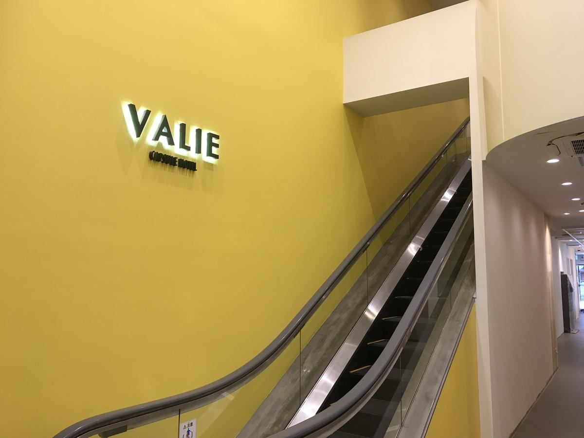 Capsule Hotel Valie Ebisucho 大阪 外观 照片